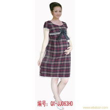 孕妇新款,孕妇新款相关信息 上海昌琴母婴用品